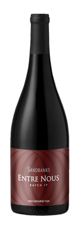 2021 Sandbanks Entre Nous Batch 17